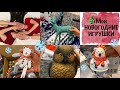 🎄МОИ НОВОГОДНИЕ ИГРУШКИ🎄 Лента, Ашан, Метро,Фикспрайс декабрь 2019