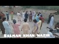 سید والی وزیر جانی خیل نارے پروگرام سید والی وزیر جانی خیل نارے پروگرام