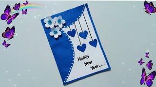 Happy New year card 2021 | How to make New year greeting card | New year card making handmade easy