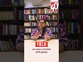 English Made Easy- Words with a long e sound | Ratna Sagar