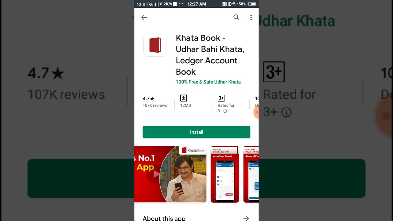 Khata Book Ledger Account Book Android Mobile Apps YouTube