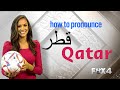 FIFA World Cup: How to pronounce Qatar in English