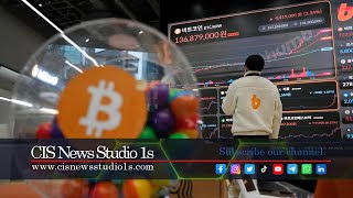 CCrypto Entrepreneur's Father Rescued | CISNewsStudio1s News