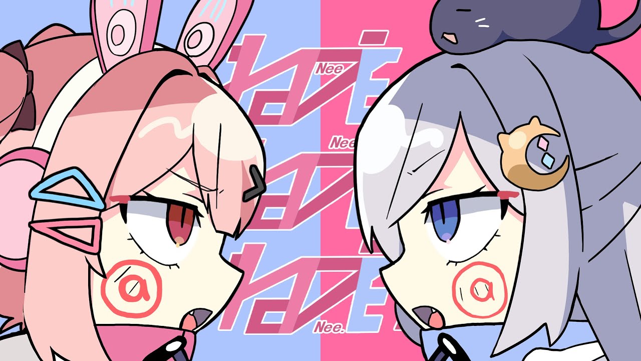 歌ってみた 】ねぇねぇねぇ。【 小花衣ももみ × 猫月みお / Vtuber