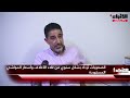 «الأنباء» زارت مزارع الصليبية لإنتاج الحليب الطازج ورصدت أبرز التحديات أمام المنتج الوطني