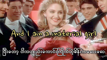 Madonna - Material Girl ( Lyrics/ mmsub )