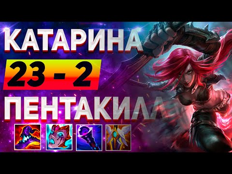 Video: Gemantus (43 сүрөт): үйдө багуу, Катарина сортунун сүрөттөлүшү жана ак гүлдүү гемантус. Репродукция жана мекен