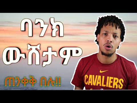 ቪዲዮ: ከ “ሩጫ” ፊልም በስተጀርባ -የሶቪዬት ዳይሬክተሮች የታገደውን ሚካሂል ቡልጋኮቭን ለመጀመሪያ ጊዜ እንዴት መቅረፅ እንደቻሉ