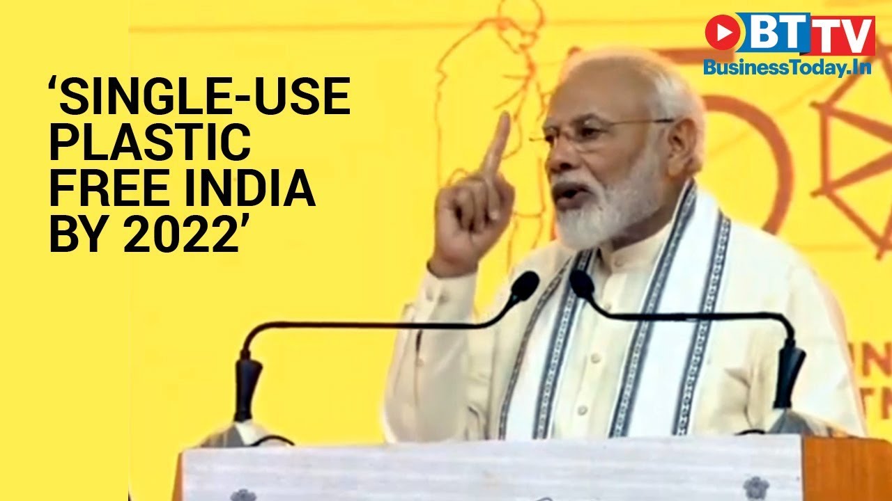 single use plastics band Swachh Bharat Diwas 2019: Single-use Plastic-free India by 2022, says PM