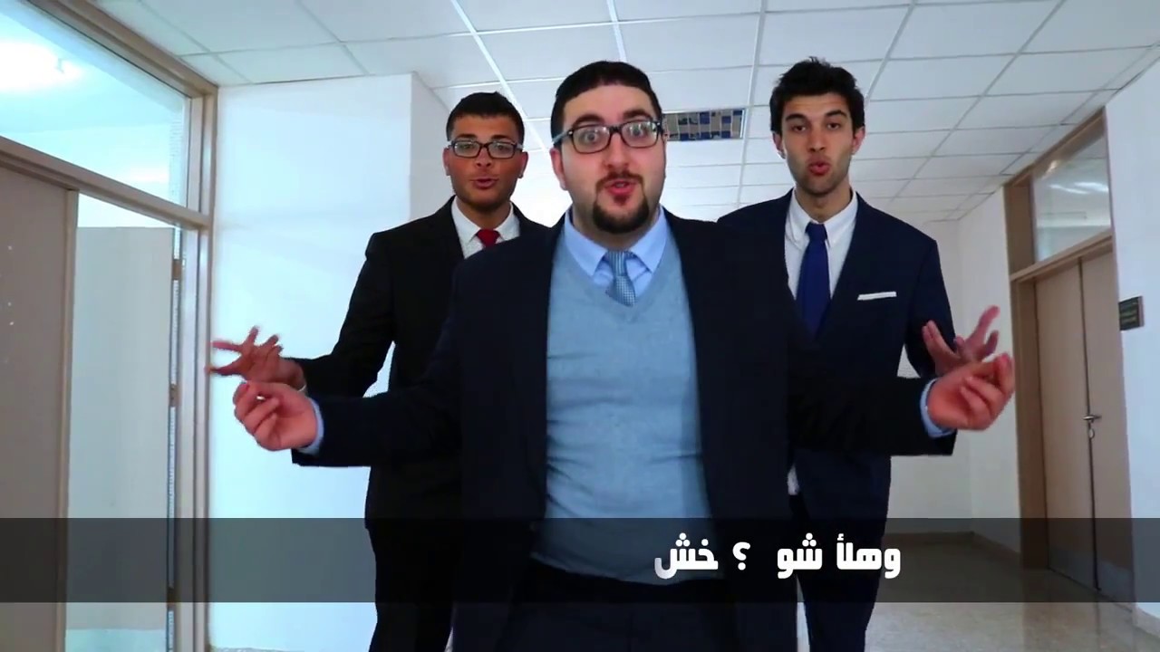 الفيديو الموسيقي 