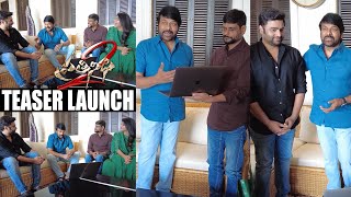 Megastar Chiranjeevi Launched Nara Rohit’s Prathinidhi 2 Movie Teaser | Murthy Devagupthapu,N Rohit