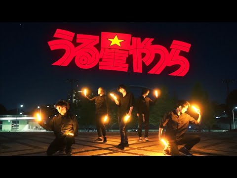 アイウエ(feat.美波＆SAKURAmoti)でノリ打ち【ヲタ芸】
