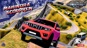 INDIAN CAR DRIVING 🚗 On Most Dangerous Roads Of ATS ☠️⚠️ #shortsfeed #shorts #ats