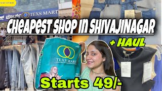 Cheapest  shop in Commercial Street❤️ | Where to shop🛒  | Shivaji Nagar market