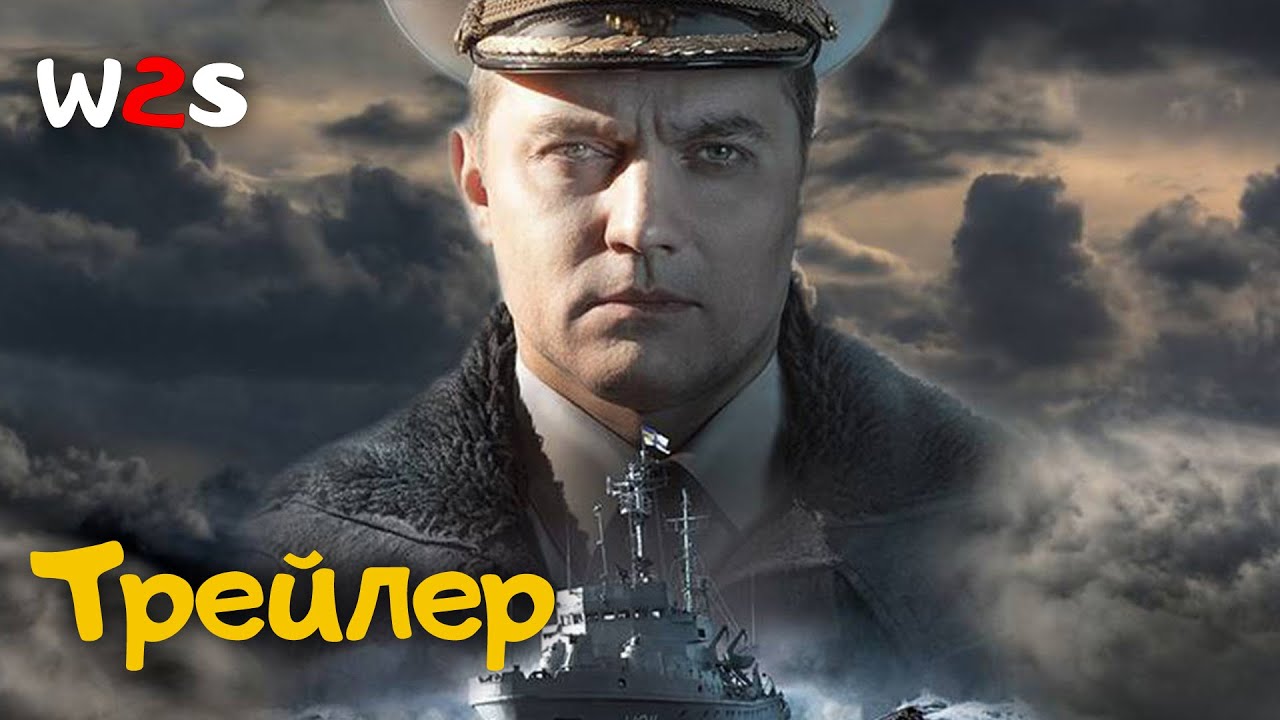 Водохреща черкаси