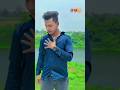 kaise jiyab ham ho 💔😥 #bhojpuri #new #shorts #video