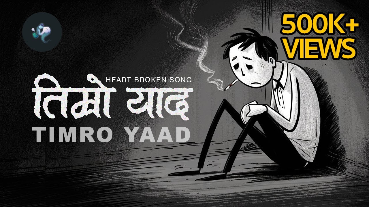 Timro Yaad | Nepali heatbroken song | Nepali sad song |  Official song from 
