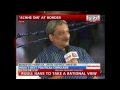 Union Defence Minister Manohar Parrikar At Manthan AajTak