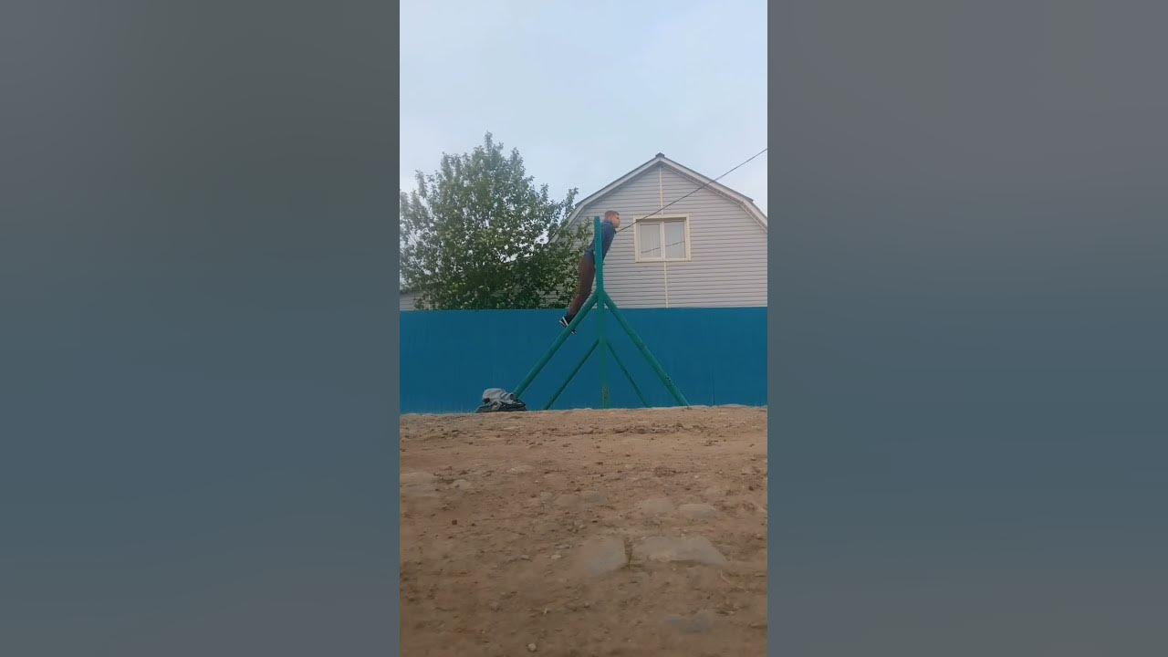 пол-луны - YouTube
