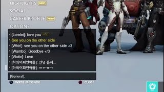 Overwatch 1's Final Moments