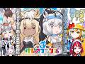 【けものフレンズ3】けもフレVの２人とけもフレ３のガチャ配信！？【コロコロコミック公式VTuber】#ゾンちゅう #けものフレンズ #シマハイイロギツネ #ウサギコウモリ