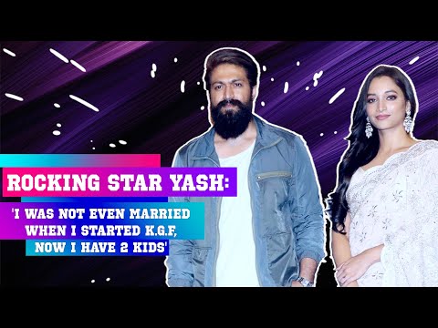 Rocking Star Yash - 'For Me, Cinema Is All About Heroes' | KGF2