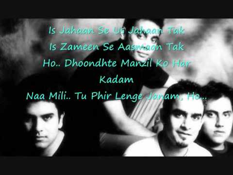 yeh pal hamein yaad ayen gay song