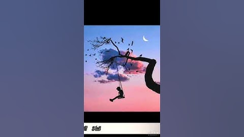 القرآن الكريم بصوت عبد الرحمن السديس حالات واتس اب