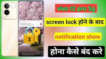 vivo t2 pro notification bar hide kaise kare | how to hide notification bar in vivo t2 pro 5g
