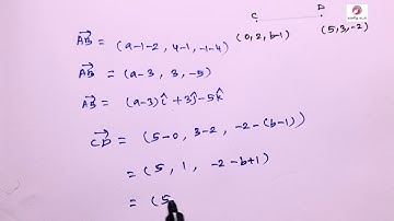 Class 12 Maths|Chapter 6|Exercise 6.4 |Q.no:7 |Applications of vector algebra