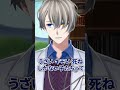 【重要】感情・状況・予測。あなたの人生を左右する「語彙力」の大切さ #かなえ先生切り抜き #shorts