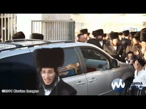 Ger Wedding - גור תשע"א