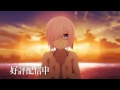 【MAD】誰ガ為ノ世界【Fate/GO】