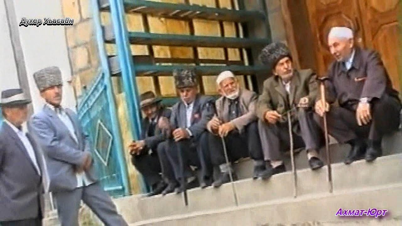 Ахмат- Юрт 1994 год