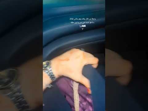 خليني في حالي وانت بس روح محمد مشعجل اكسبلور المهره لايك مشعجل تصميمي تيك توك ترند 2q95