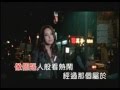 大嘴巴 永遠在身邊mv 大嘴巴 永遠在身邊mv