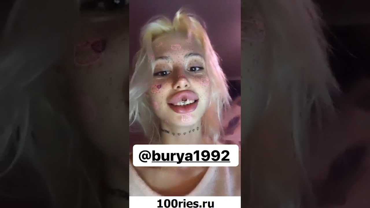 Анна Михеева Фото