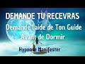 Communiquer avec ses guides avant de dormir pour manifester hypnose loi dattraction  et sommeil