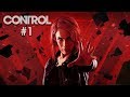 Control [#1] ► С ПРИБЫТИЕМ В СТАРЕЙШИЙ ДОМ