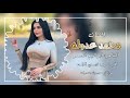 دبكات جوبي نار الفنان محمد عدوله الشاعر ابراهيم الاسمر المايسترو قصي الطه 2025 دبكات جوبي نار الفنان محمد عدوله الشاعر ابراهيم الاسمر المايسترو قصي الطه 2025