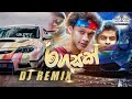    dj remix vishmitha remix