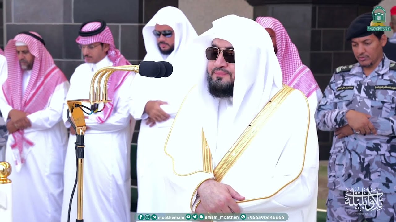 صلاة الجمعة 12-4-1445هـ  للشيخ د. بندر بليلة لسورتي التين وقريش