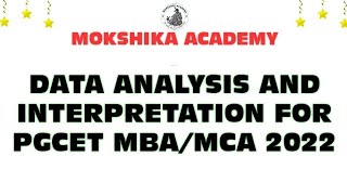 DATA ANALYSIS AND INTERPRETATION FOR PGCET MBA/MCA screenshot 3