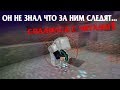 ПОЙМАЛ X-RAY-ЩИКОВ НА АНАРХИИ, ЧИТЕРЫ СПАЛИЛИСЬ #2 выпуск