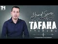 Hamid Dwiri TAFAHA EXCLUSIVE 2025 حميد الصويري التفاهة 