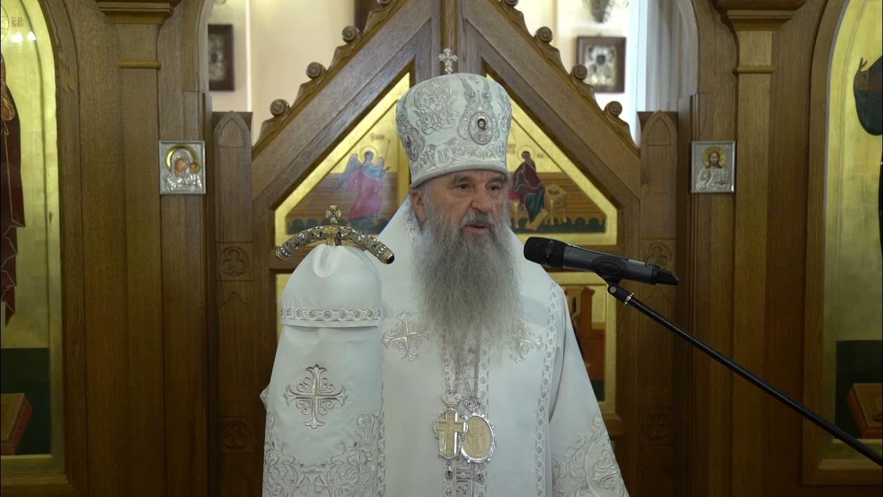 Церковь Иоанна Предтечи на Каменном