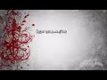 عبد الباسط عبد الصمد تلاوة خيالية رهيبة ! لما تيسر من سورة طه | جودة عاليةHD عبد الباسط عبد الصمد تلاوة خيالية رهيبة ! لما تيسر من سورة طه | جودة عاليةHD