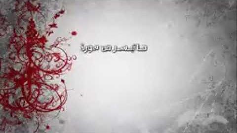 عبد الباسط عبد الصمد تلاوة خيالية رهيبة ! لما تيسر من سورة طه | جودة عاليةHD