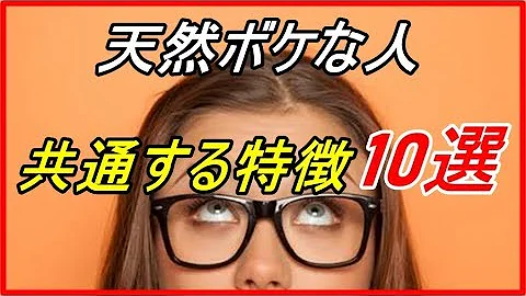 تحميل 天然だと思うアイドル