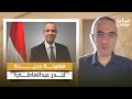تسريب جديد وفضيحة كبرى بدر عبد العاطي يعترف بالرشوة والتفريط في آثار مصر للحفاظ على منصبه 